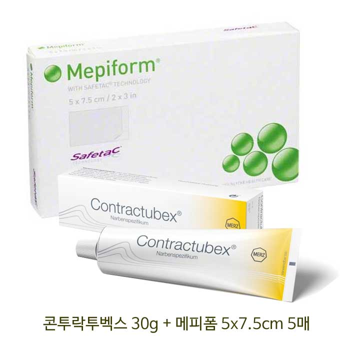 콘투락투벡스-30g-+-메피폼-5 흉터연고 콘투락투벡스 30g + 흉터밴드 메피폼 5x7.5cm 5매 세트 - 이미지 1