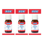 [SOS] 족저(발바닥) 사마귀 제거 약 10ml 3개